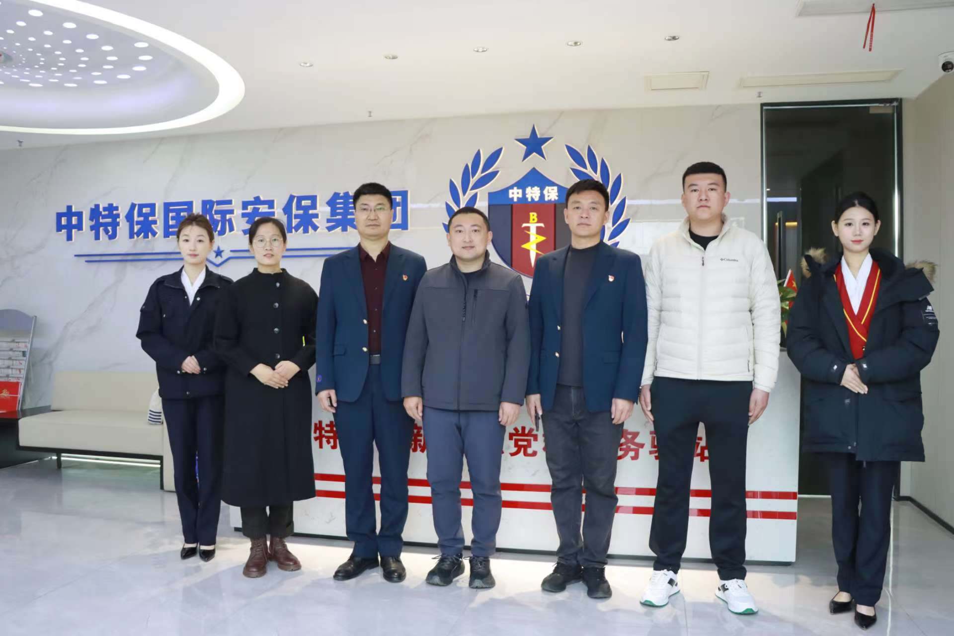 航空学院赴中特保开展访企拓岗活动|深化校企合作，共探安检岗位新发展
