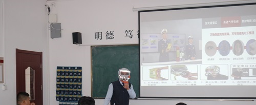 消防知识进课堂，筑牢校园“防火墙