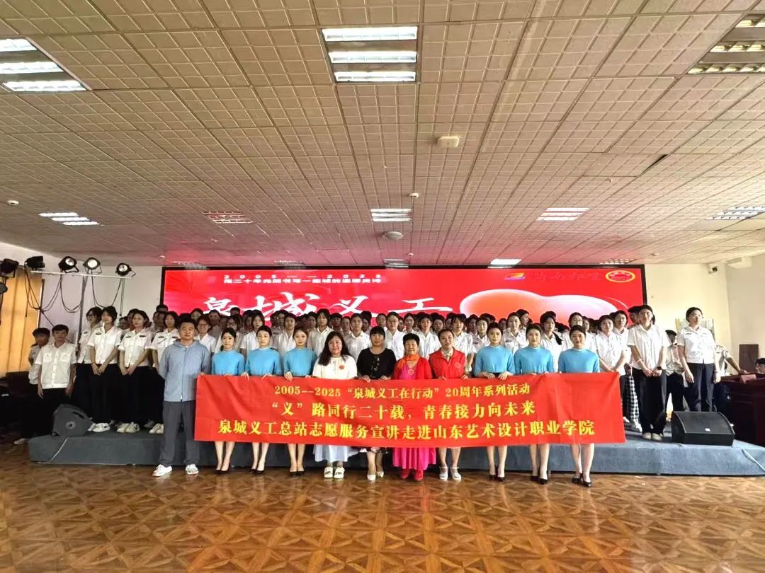 航空学院：以宪法为翼，让习近平法治思想领航校园